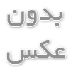 مقایسه سازه ال اس اف با سایر سازه‌ها